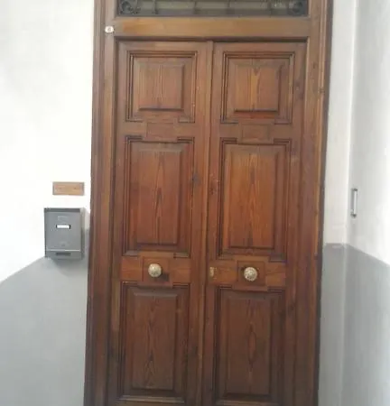 Διαμέρισμα Central Flat
